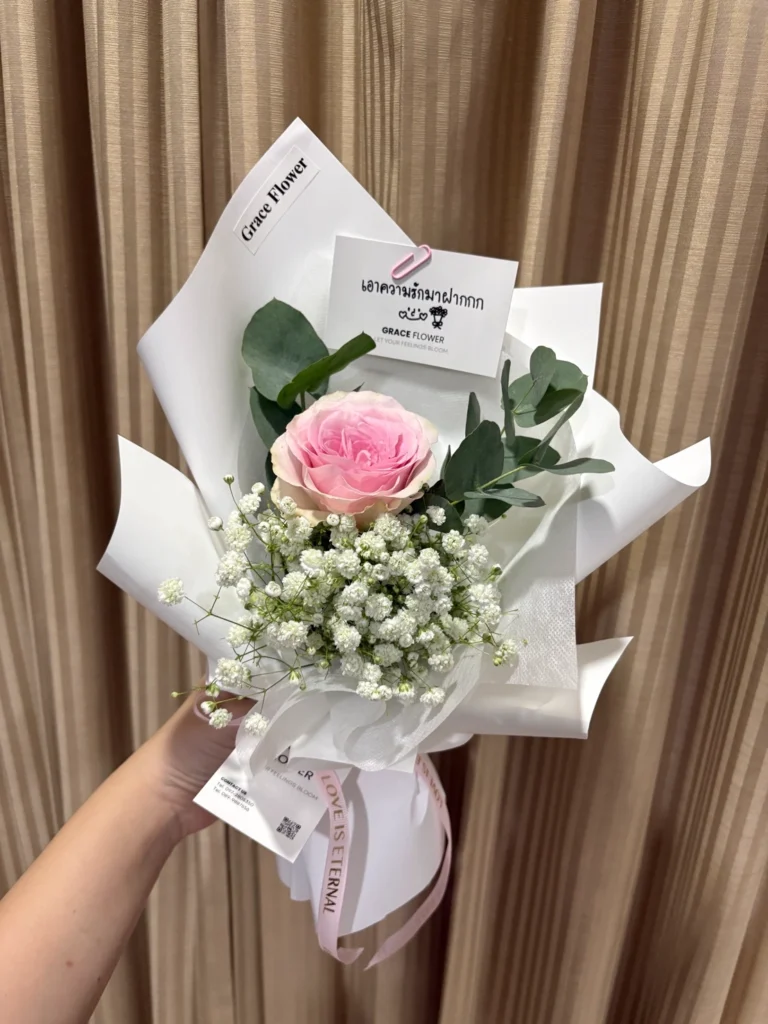ช่อดอกกุหลาบ Pink Cotton