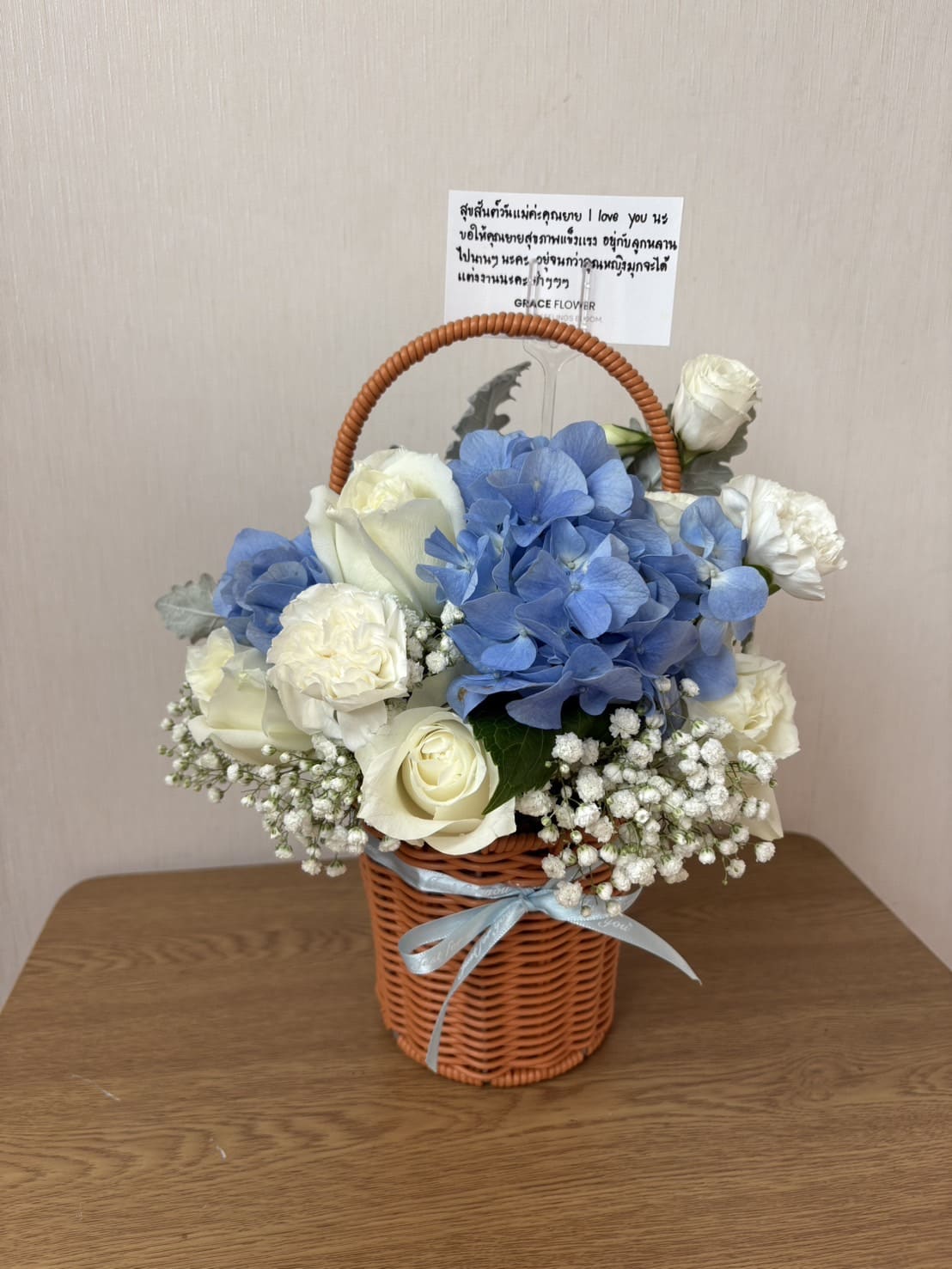 ตะกร้าดอกไม้ Blue Embrace