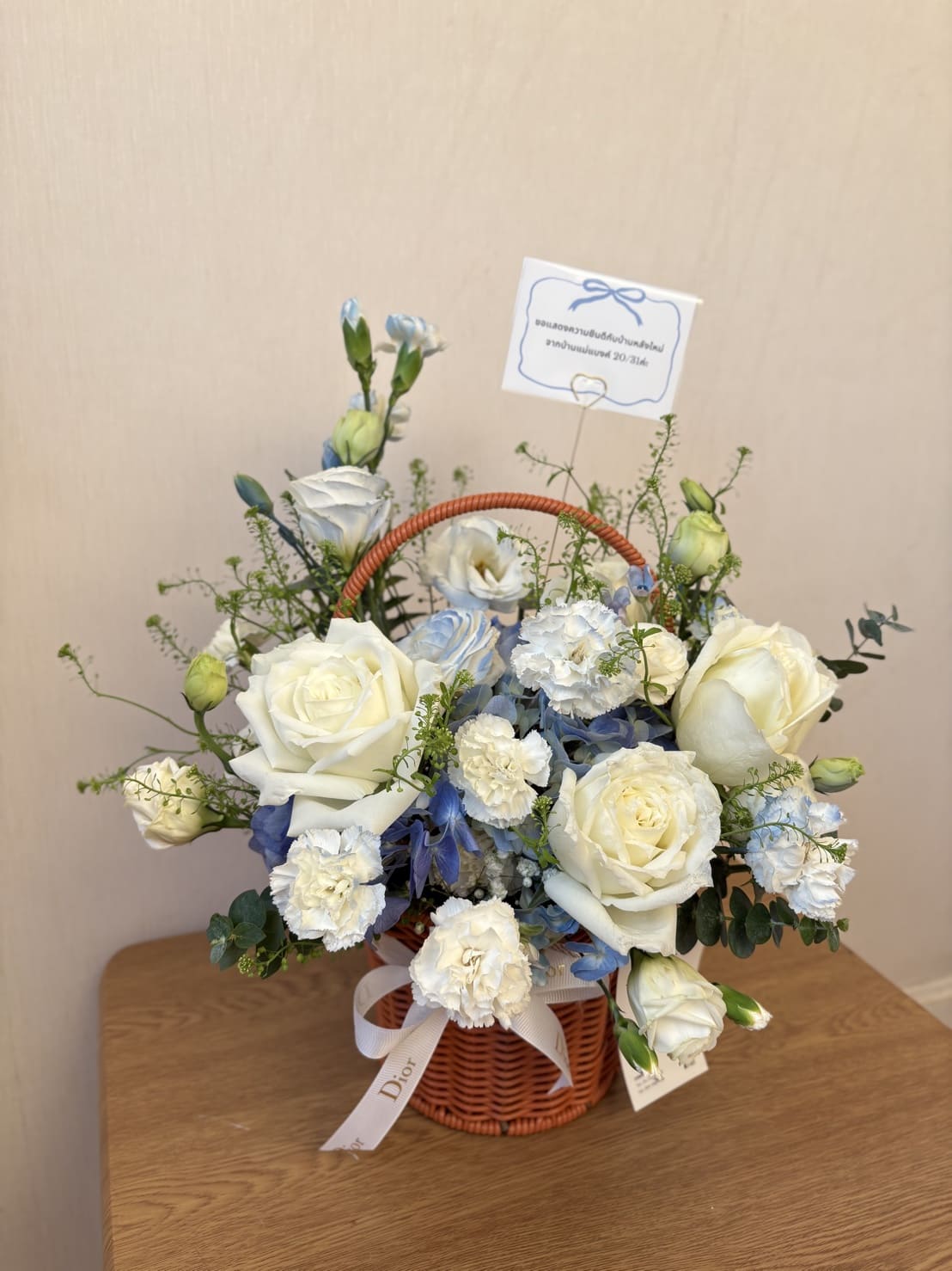 ตะกร้าดอกไม้ Gentle Blue