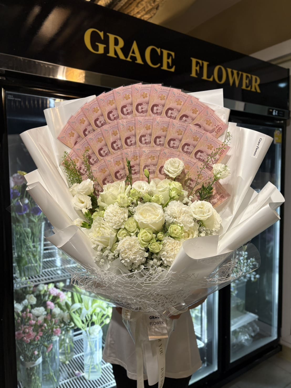 ช่อเงิน Gentle Rich