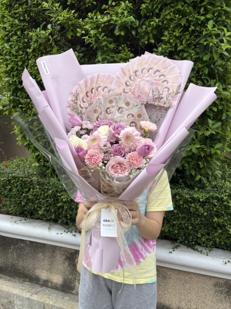 ช่อเงิน Rosy Rich