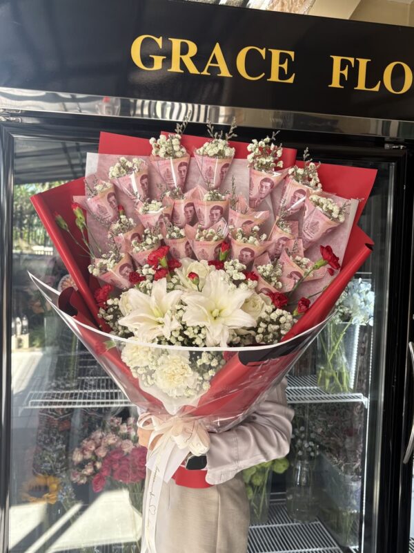 ช่อเงิน Red Treasure