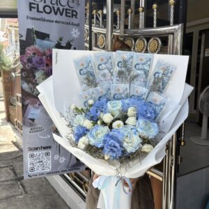 ช่อเงิน Sky Rich - Image 2