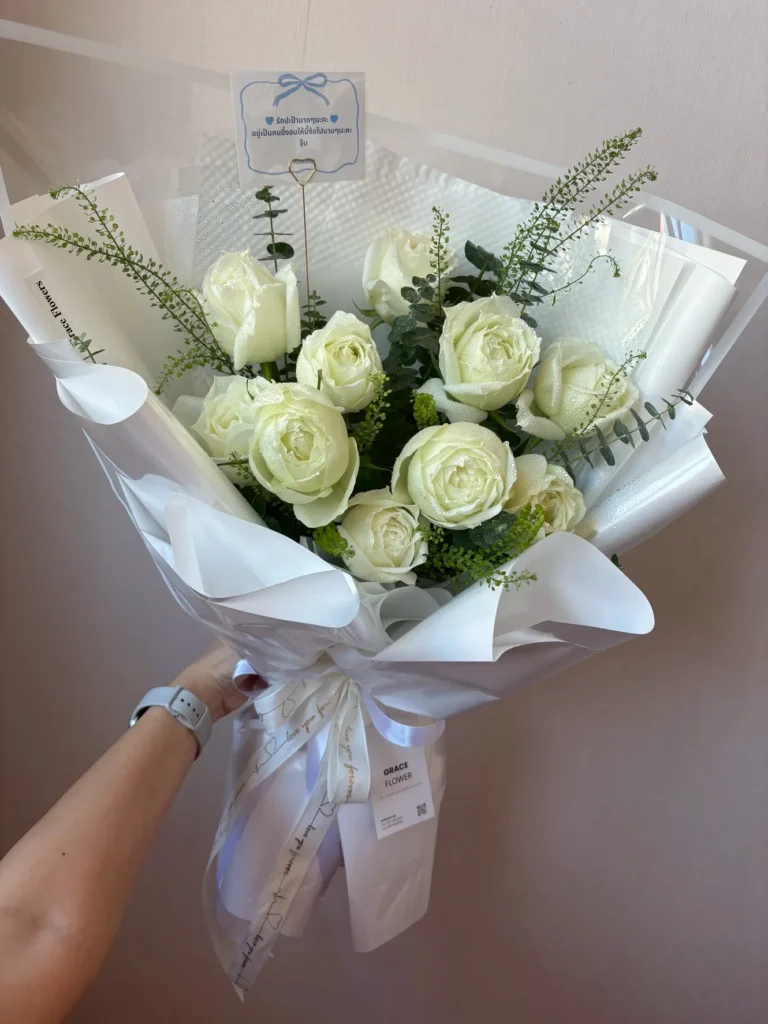 ช่อดอกไม้สด Ivory Love