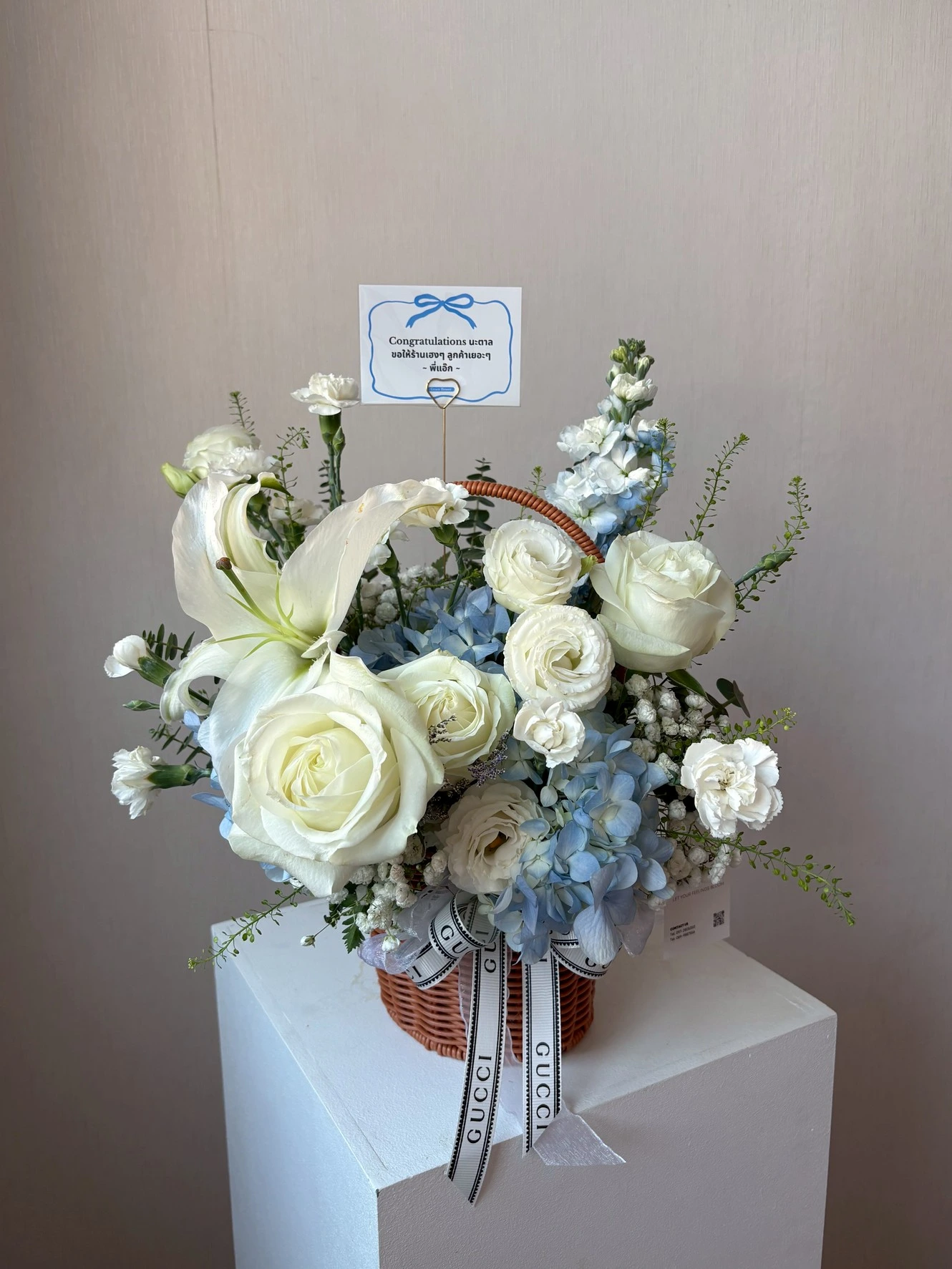 ตะกร้าดอกไม้สด Lily Blue Sky
