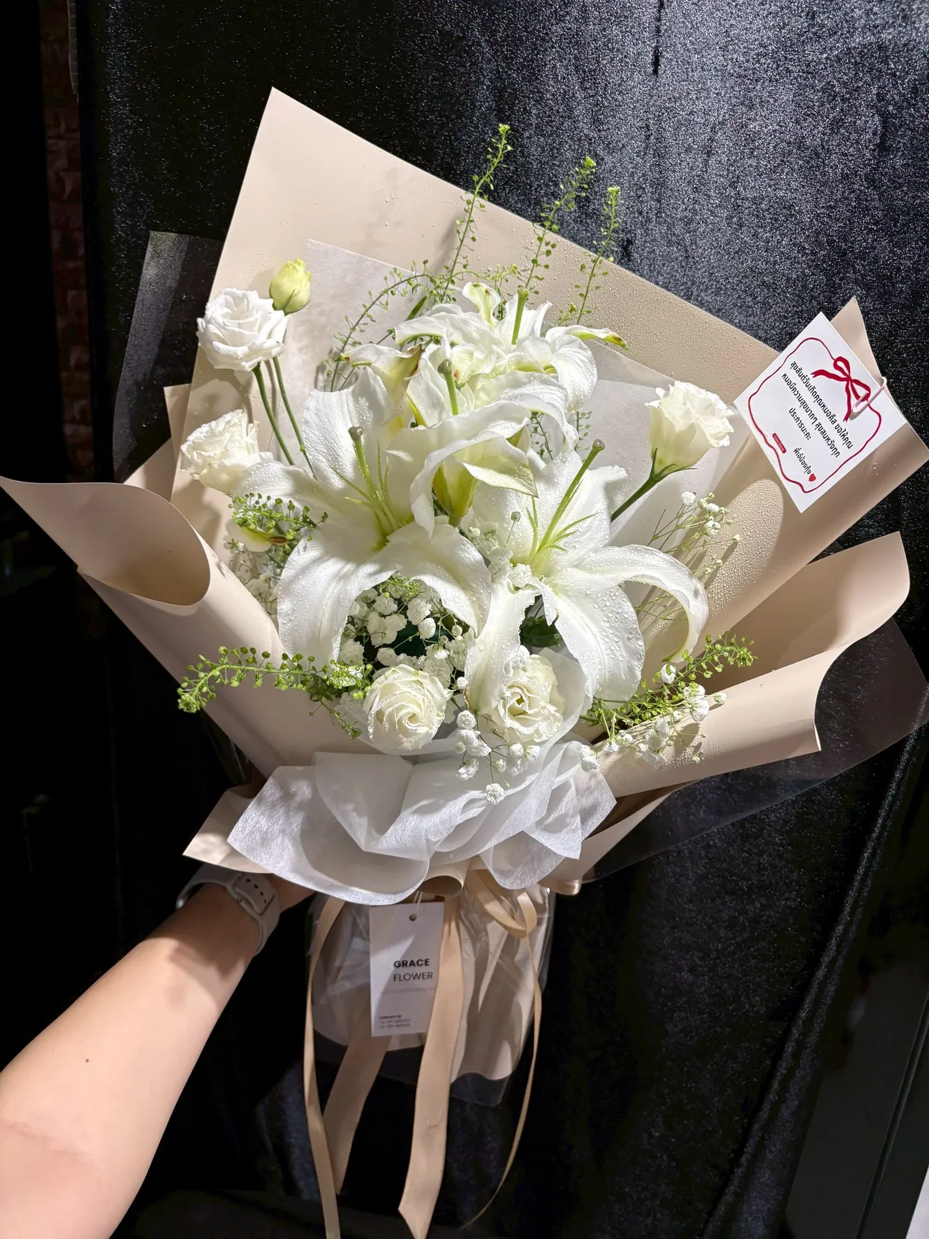 ช่อดอกลิลลี่สด Lily Cozy