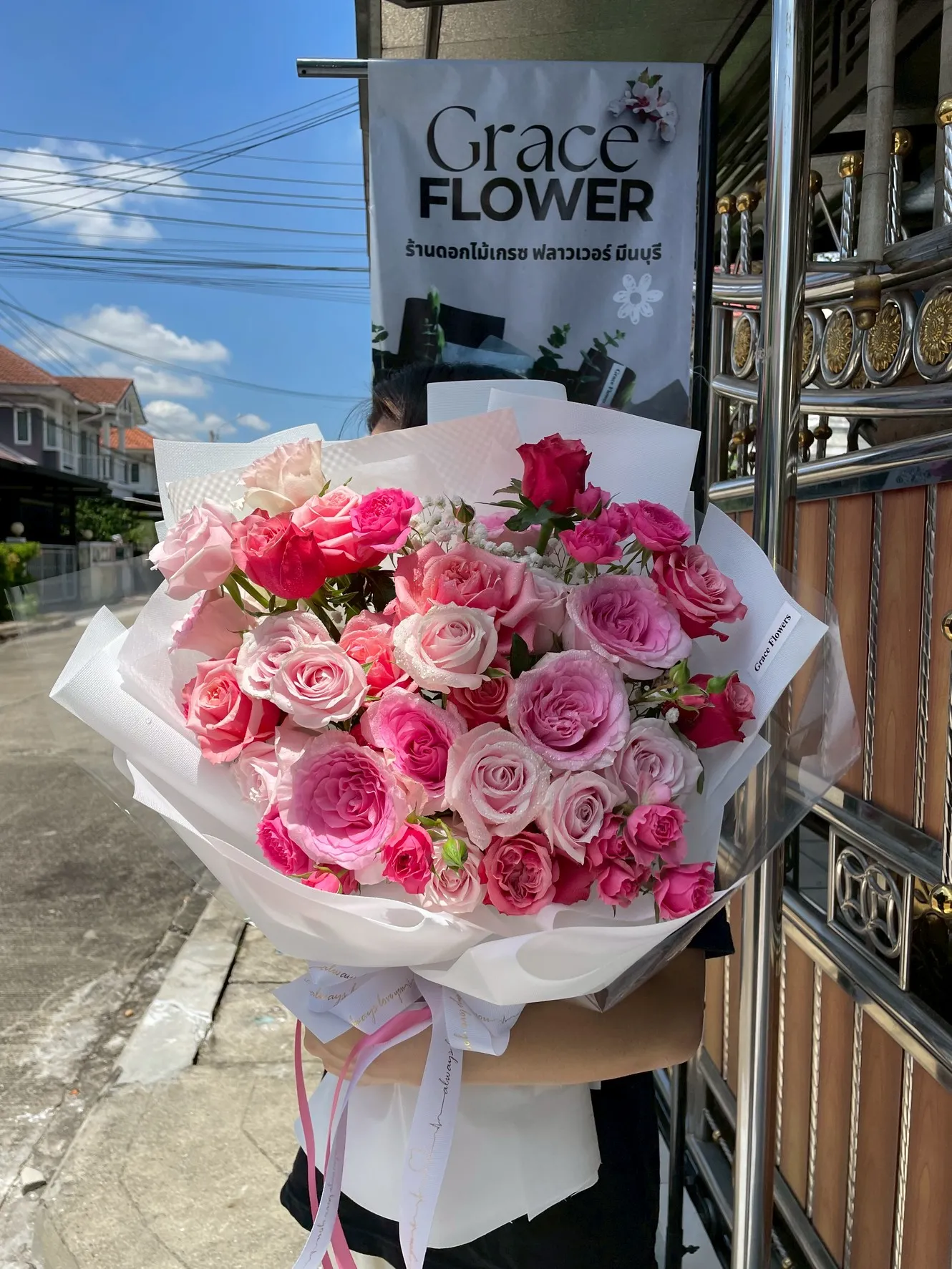ช่อดอกกุหลาบสด Rosy Sweet Charm