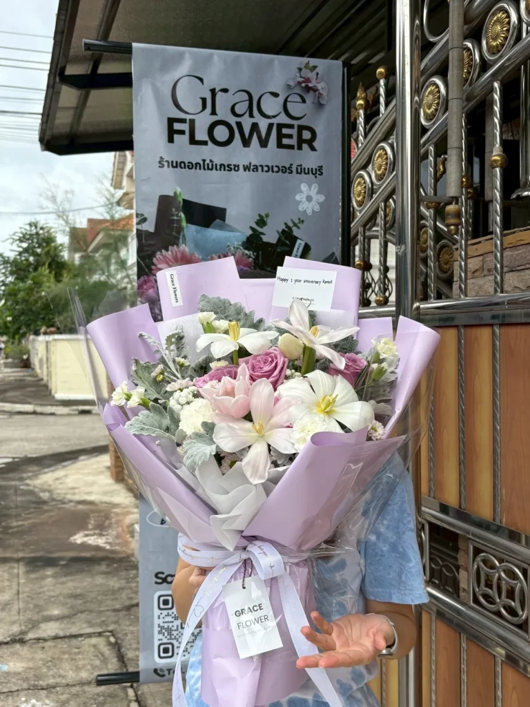 ช่อดอกทิวลิปสด Royal Tulip