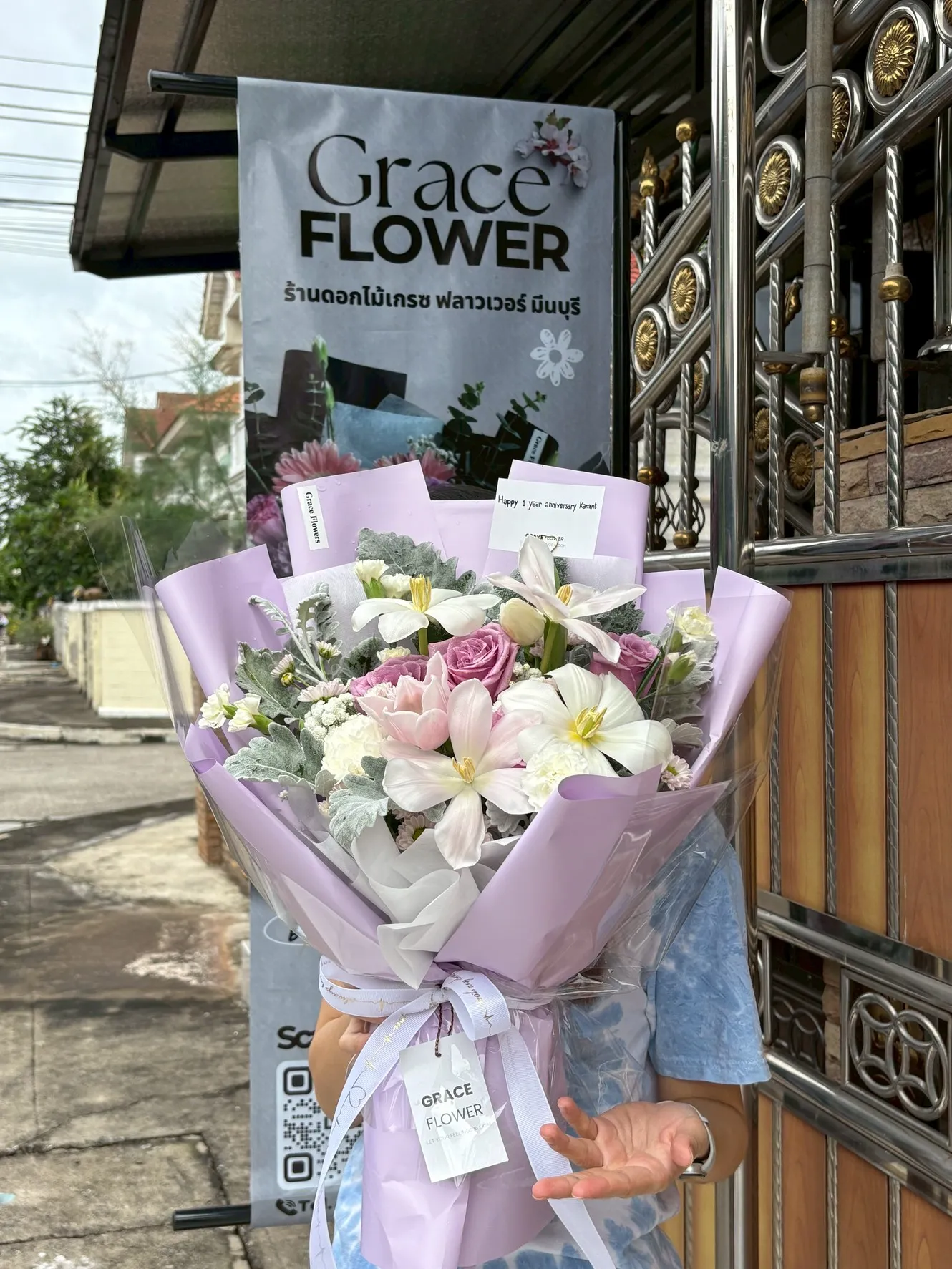 ช่อดอกทิวลิปสด Royal Tulip - Image 3