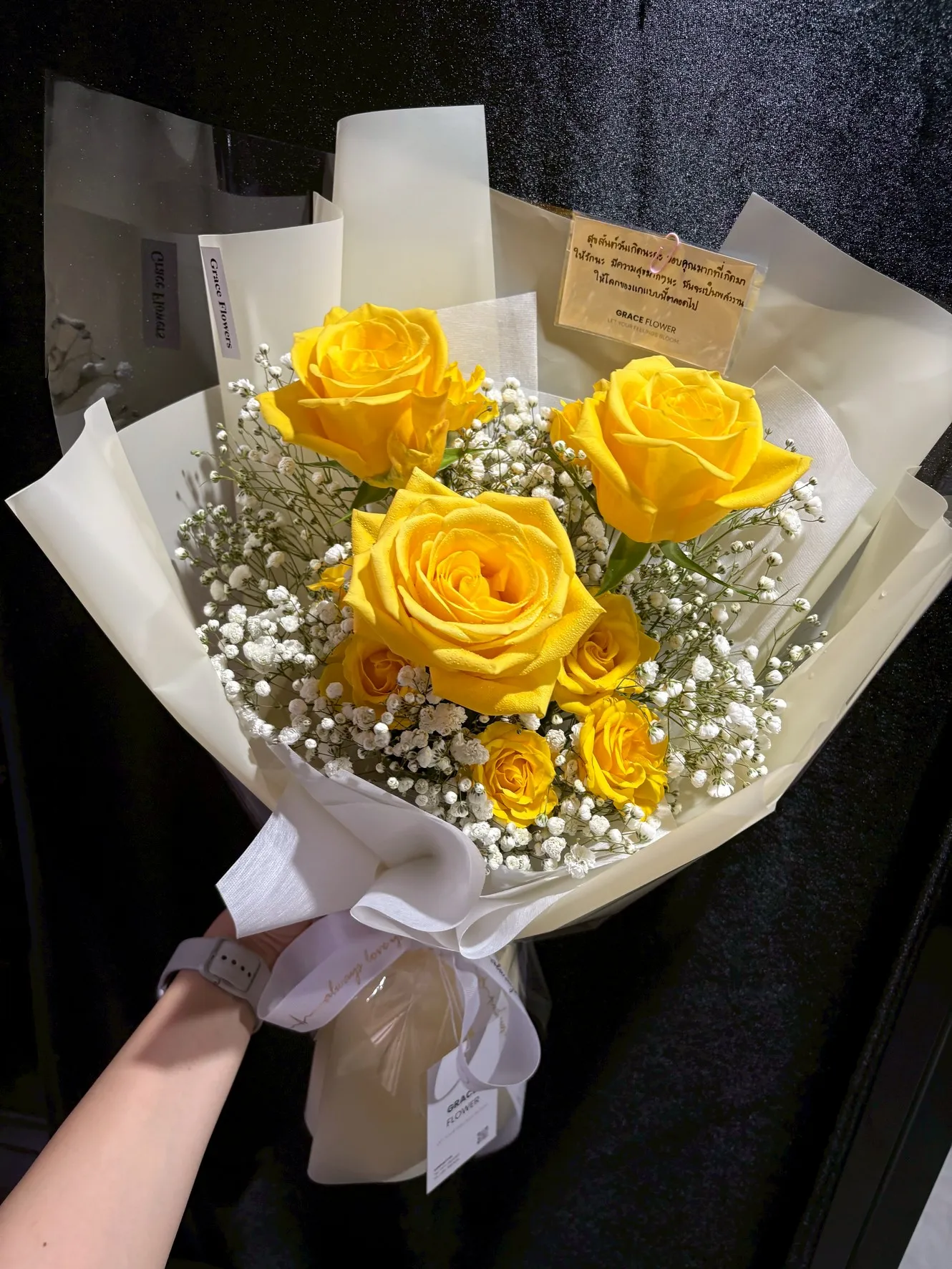 ช่อดอกกุหลาบเหลืองสด Solar Rose