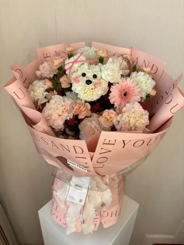 ช่อดอกไม้สด Sweet Pup Blossom