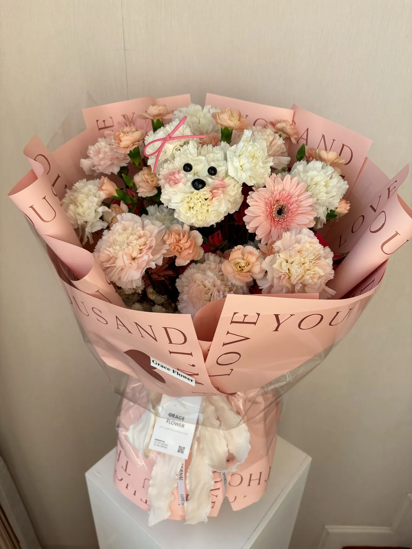 ช่อดอกไม้สด Sweet Pup Blossom