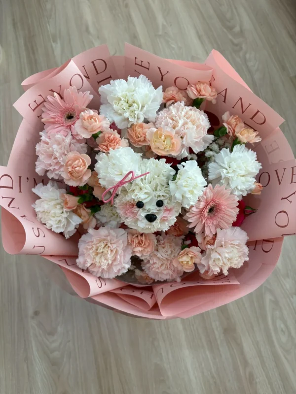 ช่อดอกไม้สด Sweet Pup Blossom