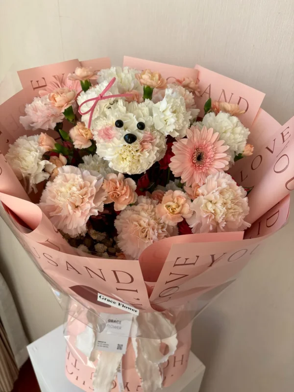 ช่อดอกไม้สด Sweet Pup Blossom