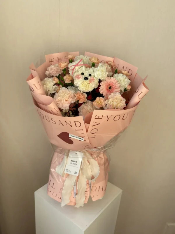 ช่อดอกไม้สด Sweet Pup Blossom