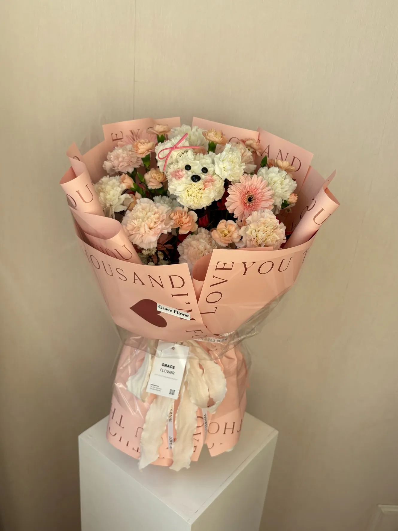 ช่อดอกไม้สด Sweet Pup Blossom - Image 2