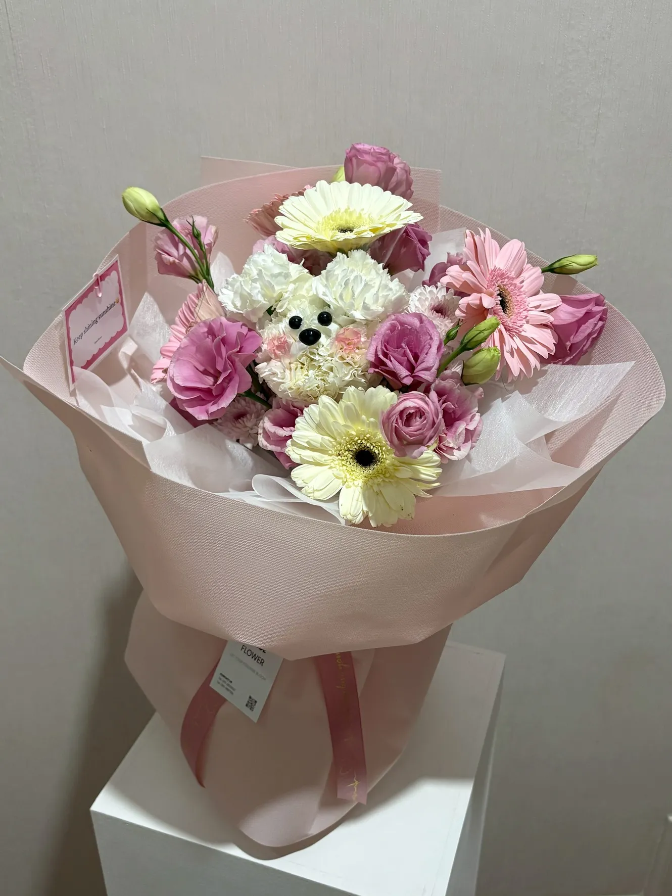 ช่อดอกไม้สด Pup Sweet Garden
