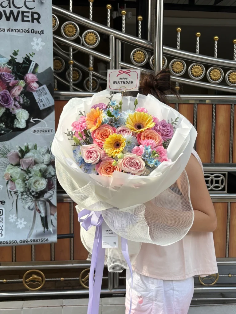 ช่อดอกไม้สด Bloom of Love Joy
