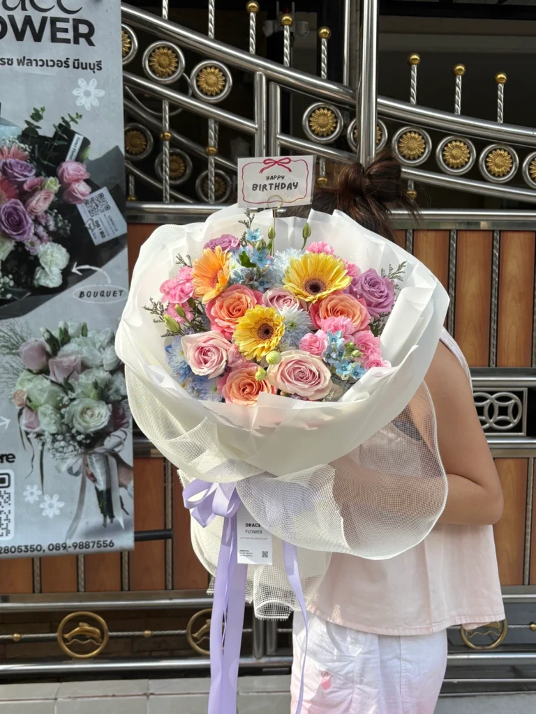 ช่อดอกไม้สด Bloom of Love Joy