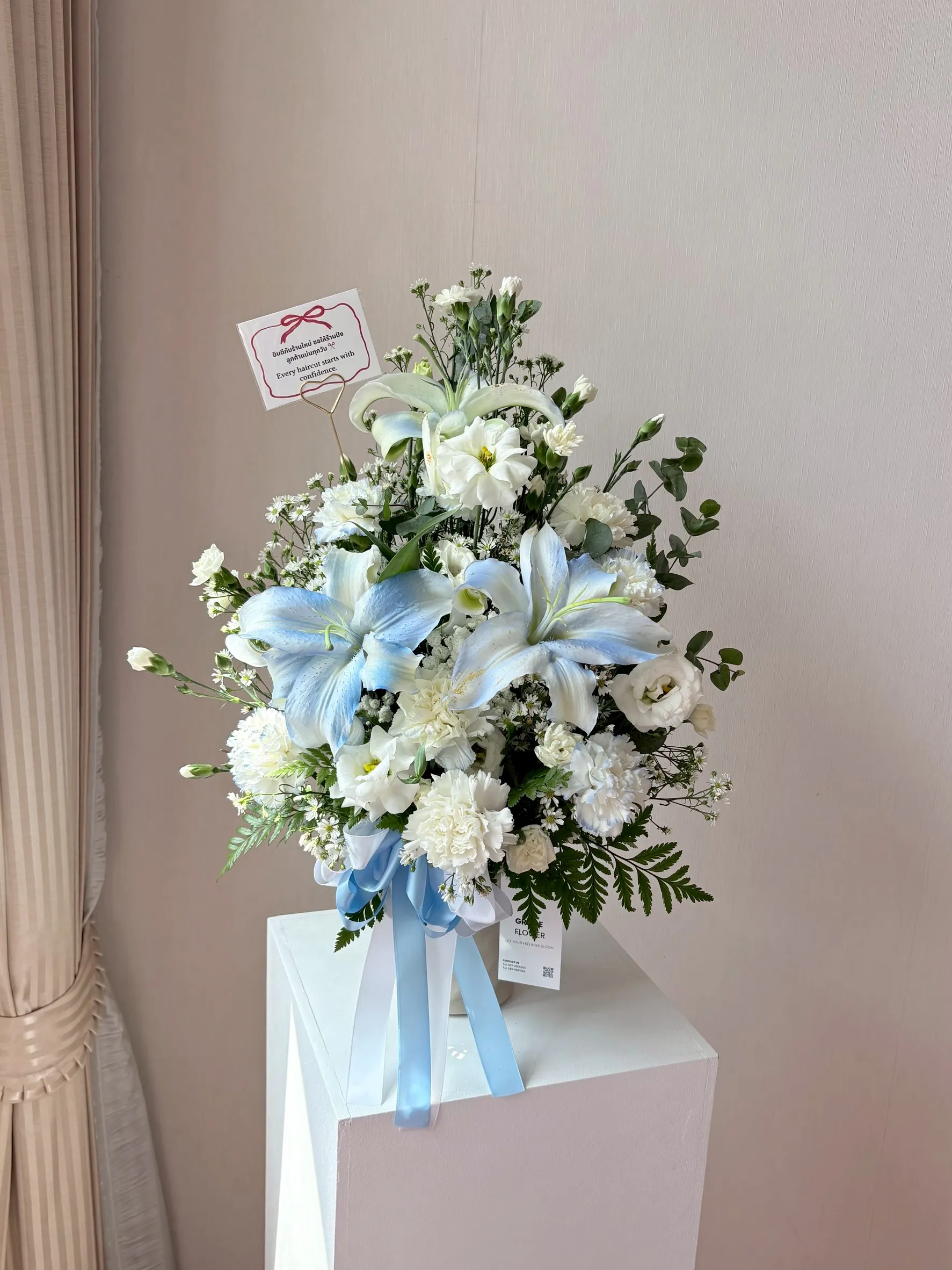 แจกันดอกไม้สด Blue Solace - Image 3