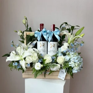 ตะกร้า/กระเช้าไวน์ Cloud & Wine - Image 1