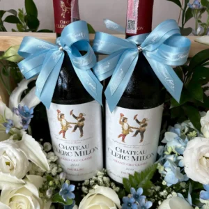 ตะกร้า/กระเช้าไวน์ Cloud & Wine - Image 2