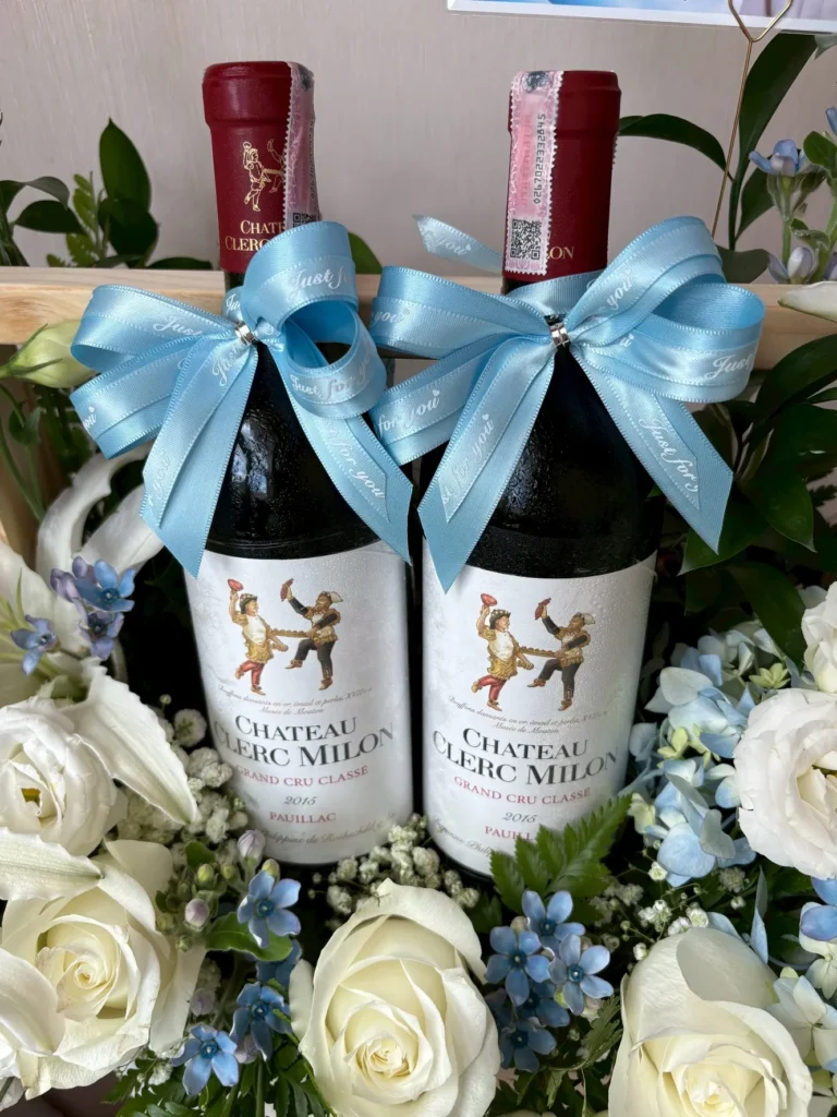 ตะกร้า/กระเช้าไวน์ Cloud & Wine