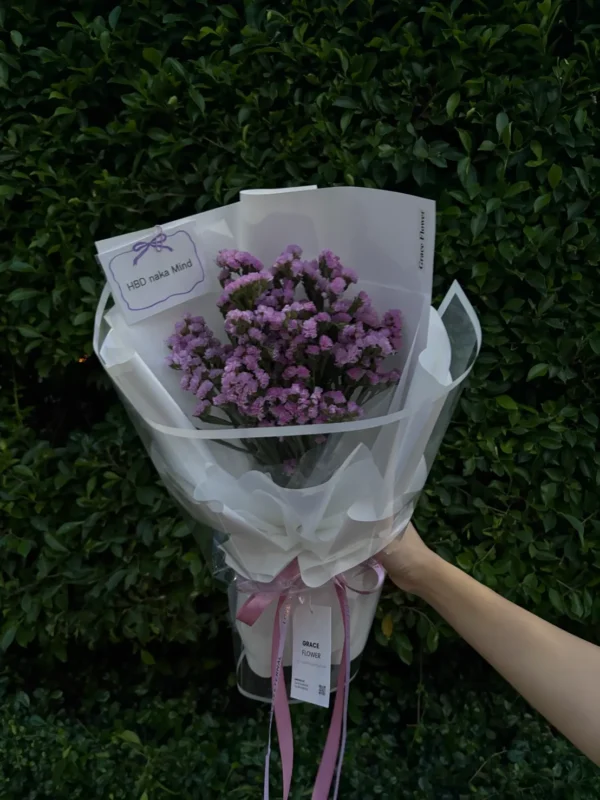 ช่อดอกไม้สด Lavender Amora