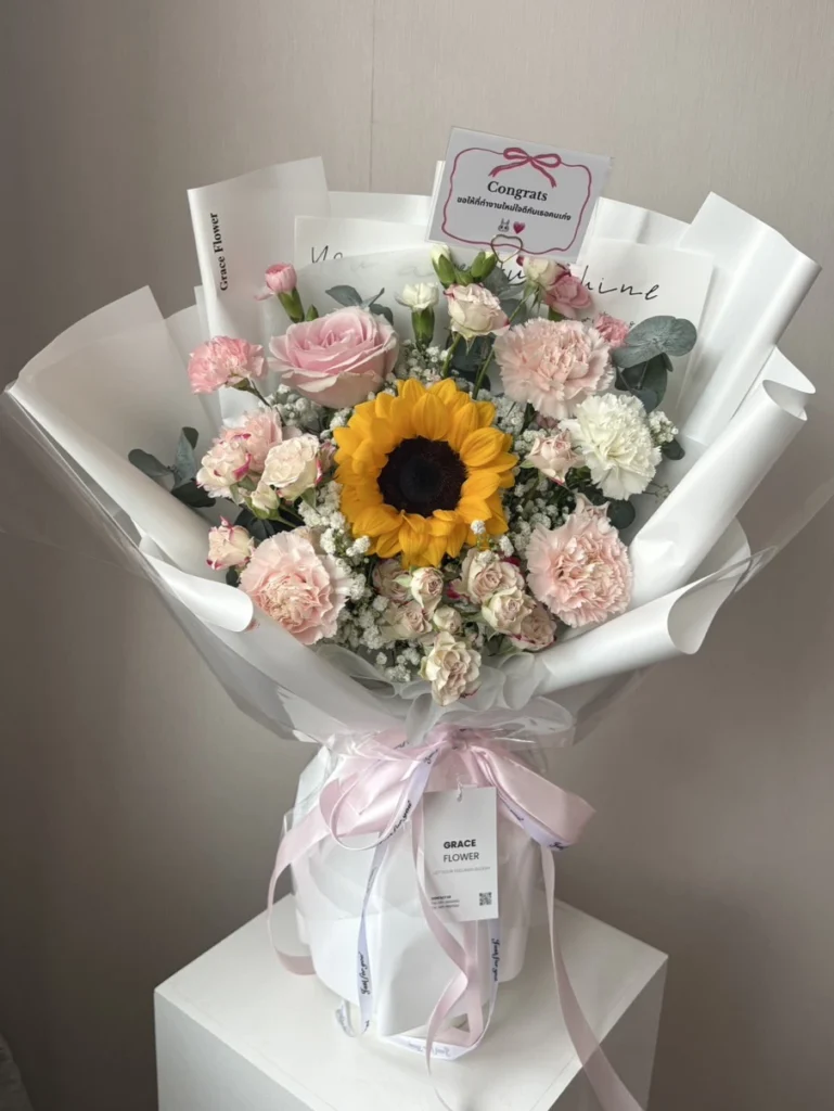 ช่อทานตะวันสด Sunflower in Pink Velvet