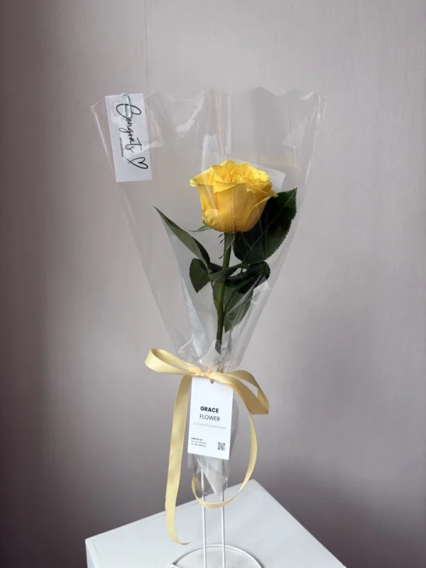 (Yellow rose) กุหลาบเหลือง 1 ดอก ห่อกรวยใส