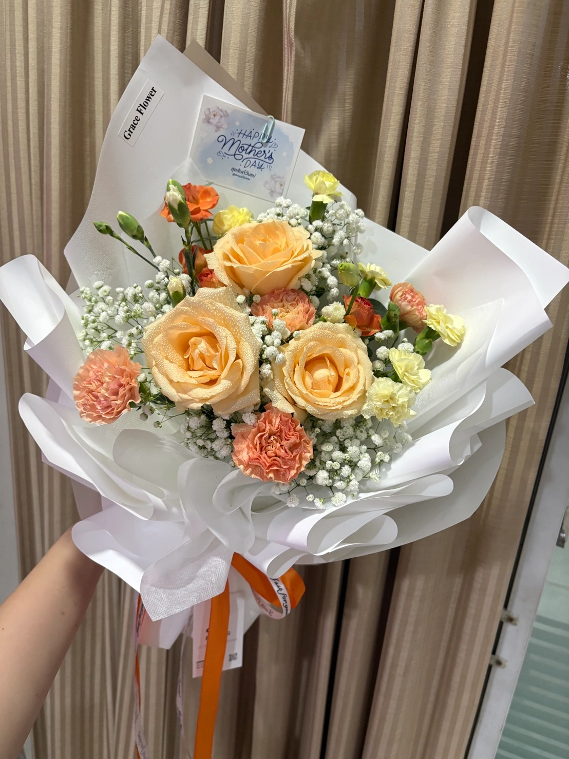 ช่อดอกไม้สด Sunny Cantaloupe (สีพิเศษ)