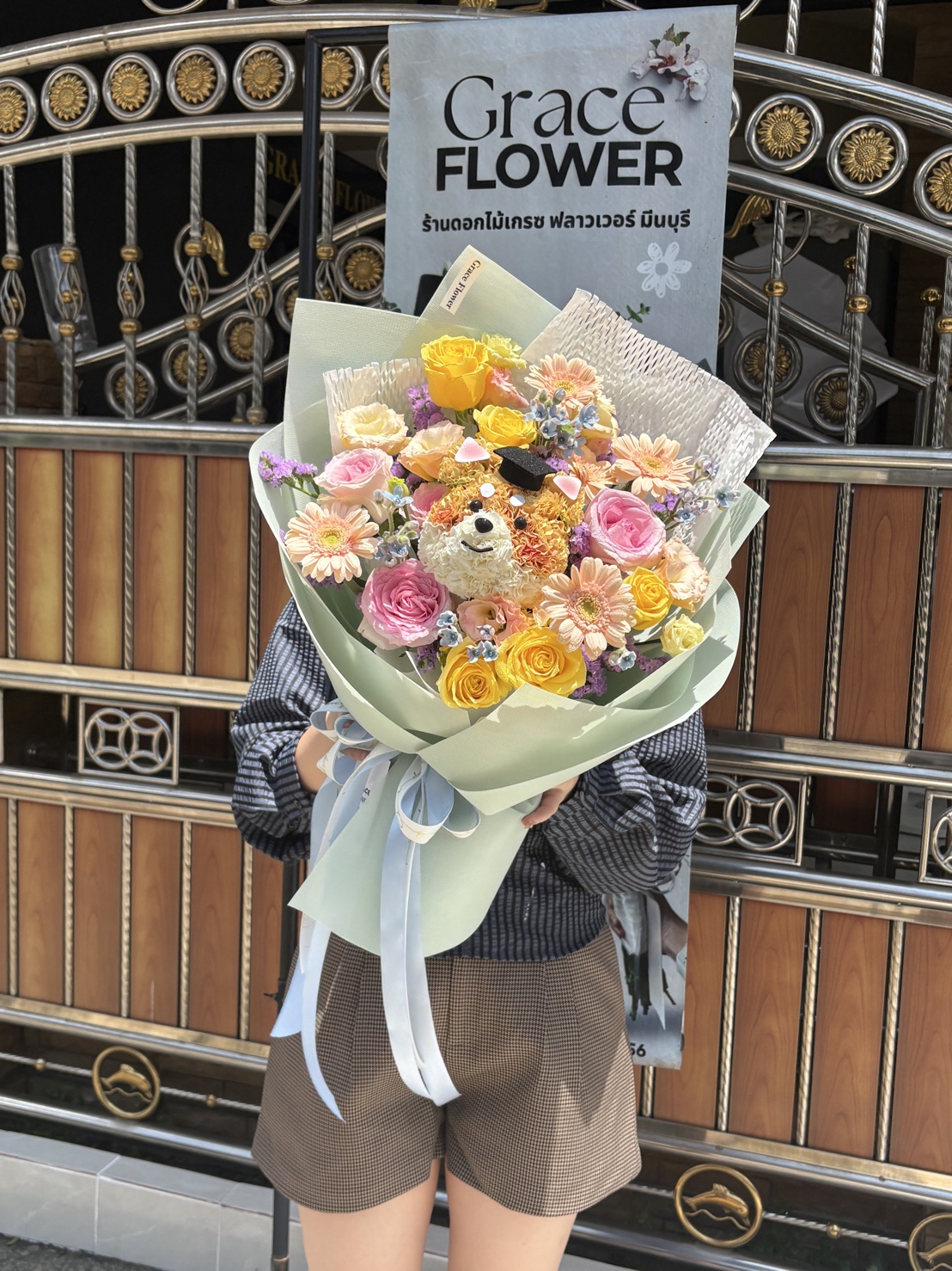 ช่อดอกไม้สดน้องหมาชิบะ Kawaii Shiba Bloom - Image 2