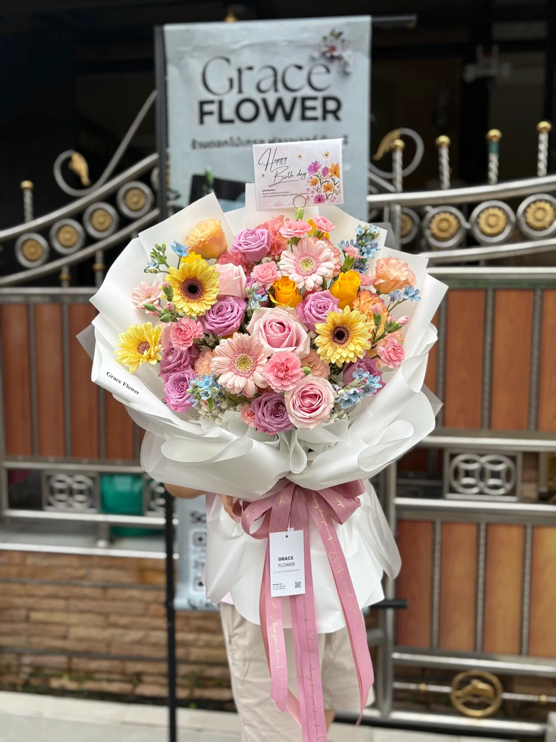 ช่อดอกไม้สด Sweet Posy - Image 2